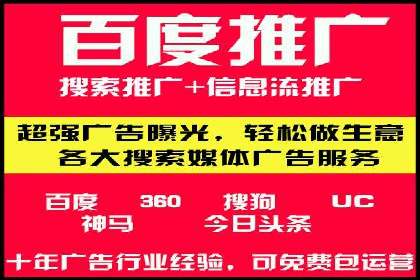 揭秘信息流优化师如何通过A/B测试提升广告效果